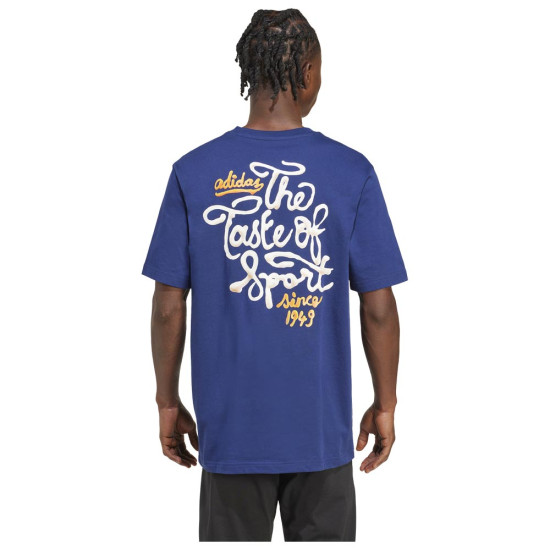 Adidas Ανδρική κοντομάνικη μπλούζα Food Sauce Graphic Tee